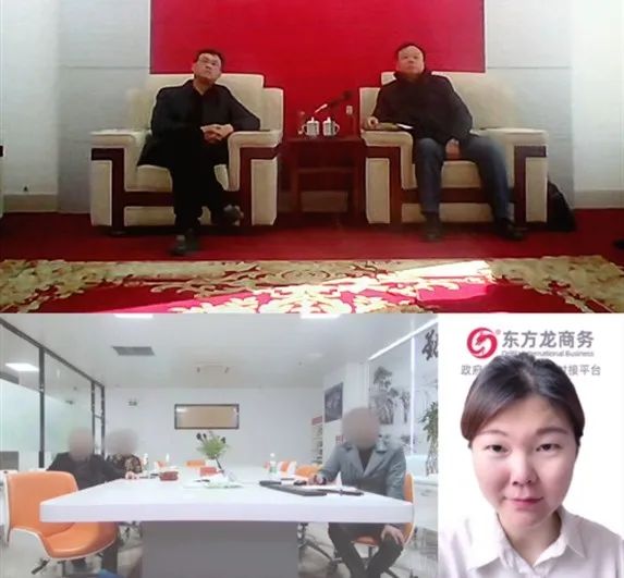 華為、聯(lián)想一級(jí)供應(yīng)商！新型材料生產(chǎn)擴(kuò)建投資選址項(xiàng)目方與山東某地方政府成功簽訂投資協(xié)議