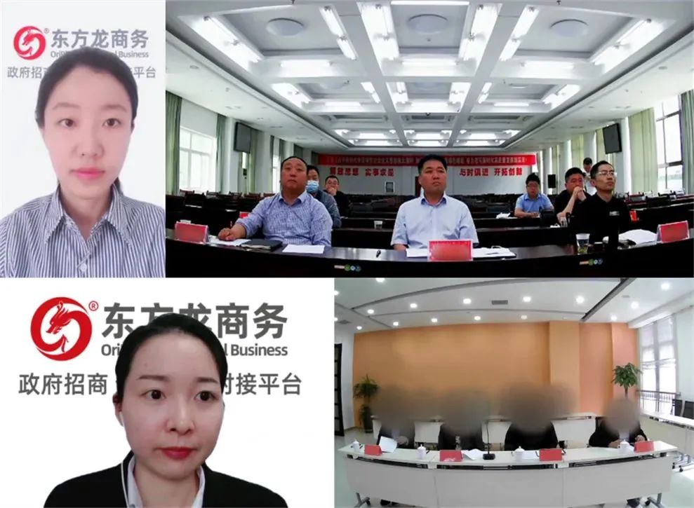 5月11日，集團成功助推甘肅某地方政府對接智慧農(nóng)業(yè)基地投資選址項目