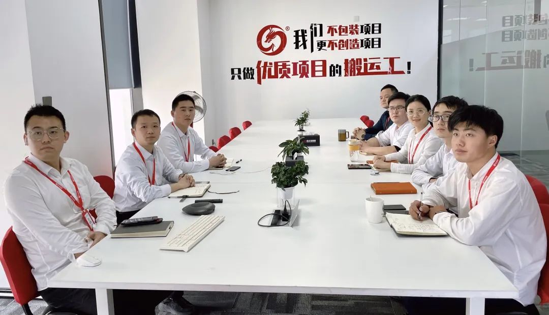 承接進(jìn)博效應(yīng)，彰顯項(xiàng)目實(shí)力！11月上旬，集團(tuán)成功通過27個優(yōu)質(zhì)投資選址項(xiàng)目