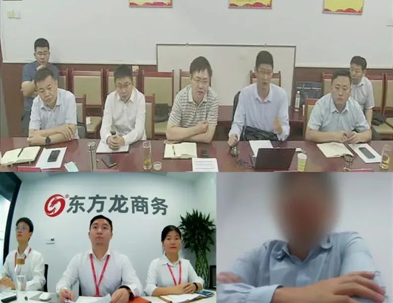 規(guī)模大、技術(shù)強(qiáng)的專精特新企業(yè)！山東某地方政府成功對(duì)接高端半導(dǎo)體添加劑擴(kuò)建投資選址項(xiàng)目