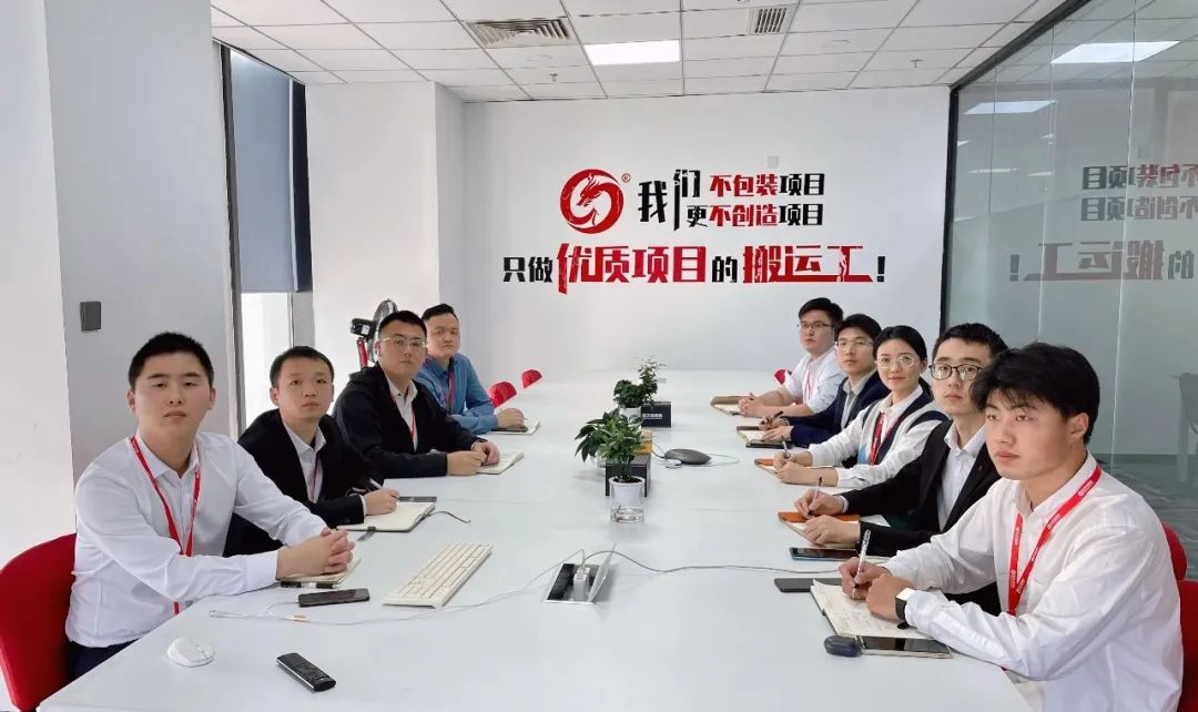大抓項目，抓大項目，決勝決戰(zhàn)四季度！11月下旬，集團(tuán)成功通過32個優(yōu)質(zhì)投資選址項目