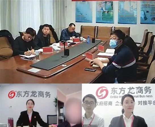 專精特新，設(shè)備領(lǐng)先！內(nèi)蒙古某地方政府成功對(duì)接牧草飼料加工投資選址項(xiàng)目