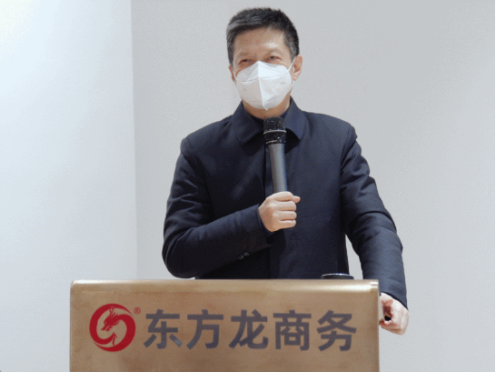 力克疫情影響，多措并舉強開發(fā)，優(yōu)服務，提質(zhì)效！12月中旬，集團成功通過18個優(yōu)質(zhì)投資選址項目