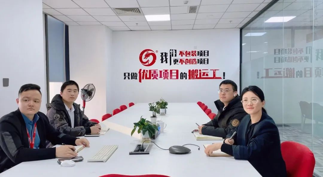 力克疫情影響，多措并舉強開發(fā)，優(yōu)服務，提質(zhì)效！12月中旬，集團成功通過18個優(yōu)質(zhì)投資選址項目
