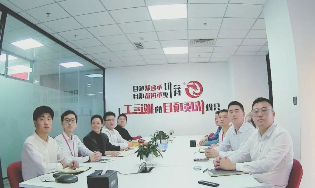 大干100天，決勝?zèng)Q戰(zhàn)第四季度，攻堅(jiān)沖刺年度總?cè)蝿?wù)！12月下旬，集團(tuán)成功通過25個(gè)優(yōu)質(zhì)投資選址項(xiàng)目