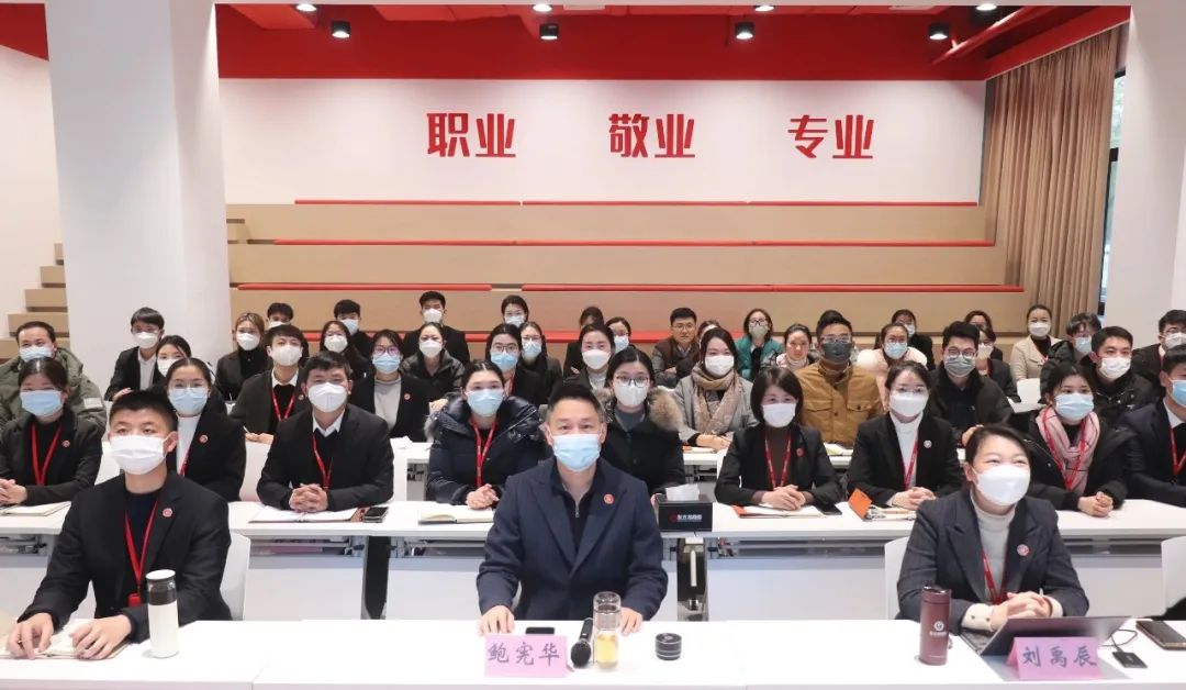 大干100天，決勝?zèng)Q戰(zhàn)第四季度，攻堅(jiān)沖刺年度總?cè)蝿?wù)！12月下旬，集團(tuán)成功通過25個(gè)優(yōu)質(zhì)投資選址項(xiàng)目