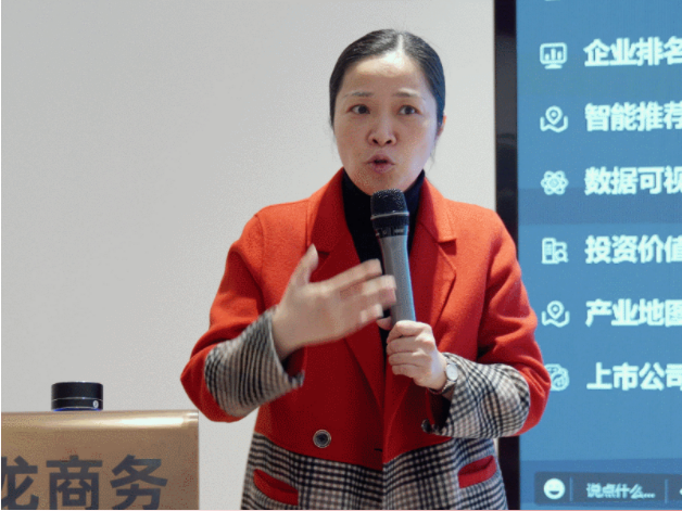 2023年首場！1月上旬，集團成功通過18個優(yōu)質(zhì)投資選址項目