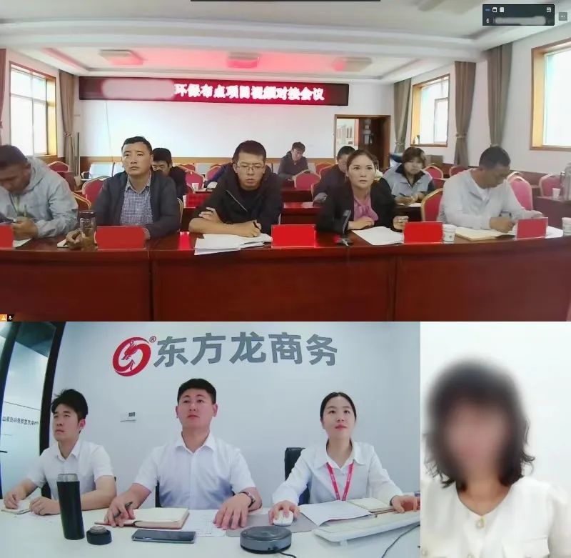 創(chuàng)新環(huán)保處理工藝，國內(nèi)多個成熟案例！甘肅某地方政府成功對接生物環(huán)保布點投資選址項目