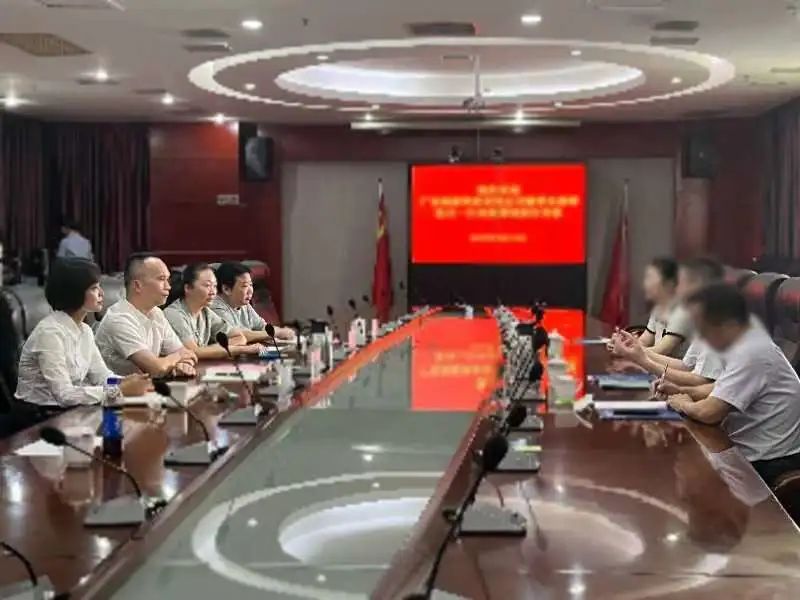 A股全資控股企業(yè)，細(xì)分行業(yè)領(lǐng)軍企業(yè)！高端精密設(shè)備擴(kuò)建投資選址項目方反向考察湖南某地方政府