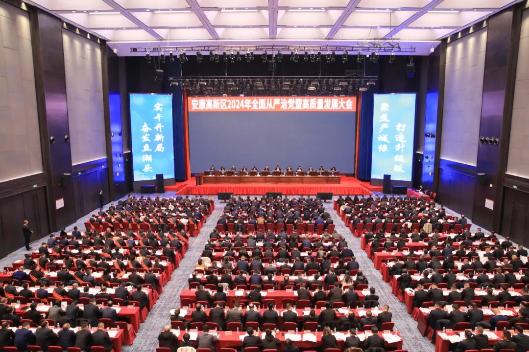 東方龍商務(wù)集團(tuán)榮獲陜西安康高新區(qū)2023年度“招商引資貢獻(xiàn)獎(jiǎng)”！