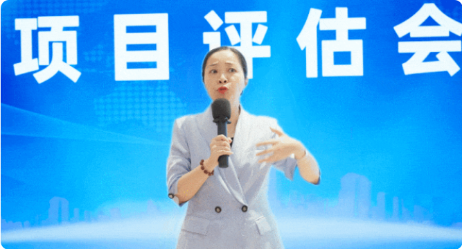 深耕政府，深耕產(chǎn)業(yè)，深耕企業(yè)！9月中旬，集團(tuán)共36個(gè)優(yōu)質(zhì)投資選址項(xiàng)目通過評估
