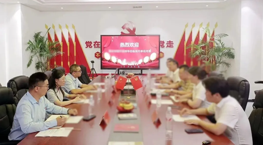 僅10天！集團(tuán)推動(dòng)廣西某地方政府與行業(yè)領(lǐng)先高端板材擴(kuò)建投資選址項(xiàng)目方成功簽約
