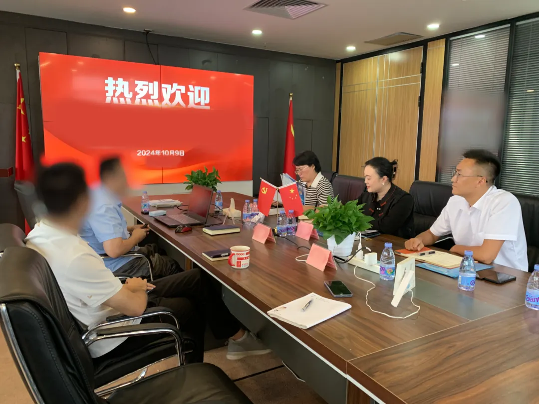高新技術(shù)企業(yè)，核心技術(shù)與工藝均處于業(yè)內(nèi)領(lǐng)先地位！山東某地方政府實(shí)地對(duì)接智能安防設(shè)備生產(chǎn)擴(kuò)建投資選址項(xiàng)目